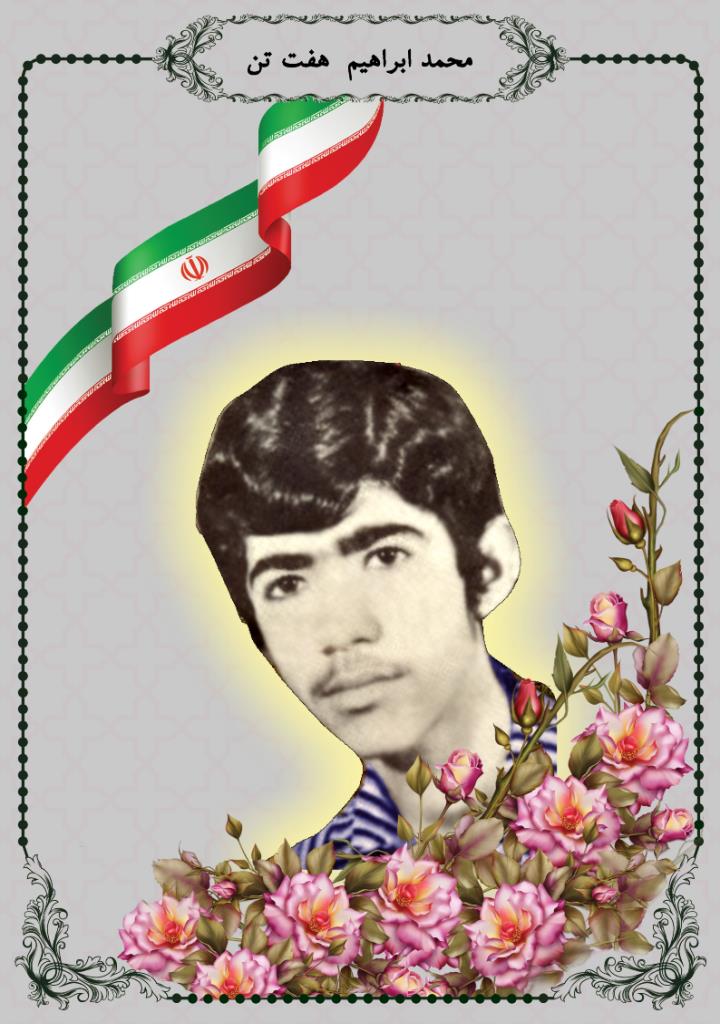 فاقد تصویر